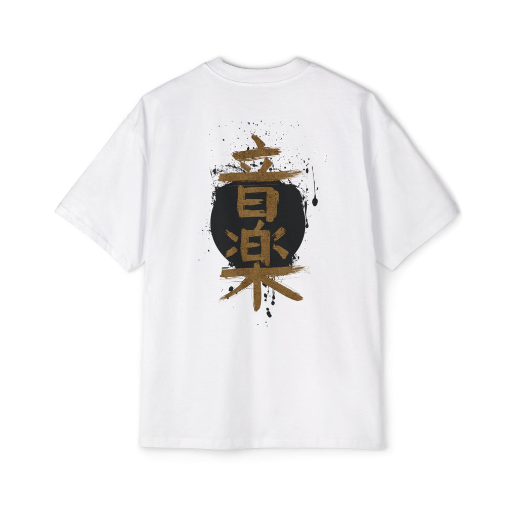 Ghost of the Shogun Tee