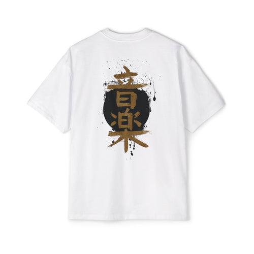 Ghost of the Shogun Tee